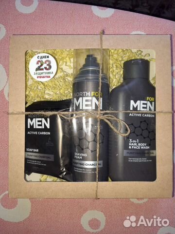 Мужской набор к 23 февраля Орифлейм