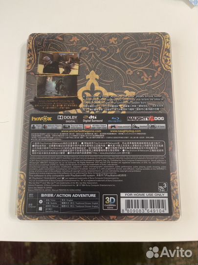 Uncharted 3 PS3 steelbook