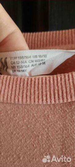 Продам пакет для девочки 152 р