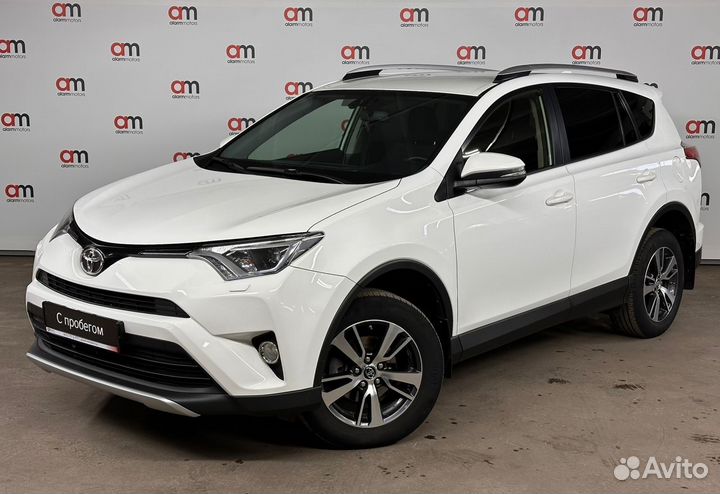 Toyota RAV4 2.0 CVT, 2016, 146 000 км