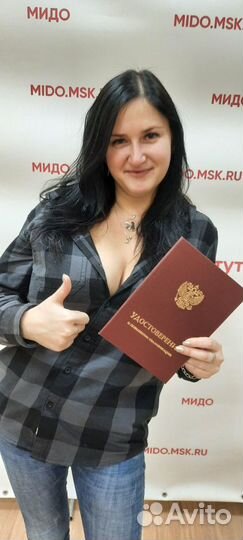 Обучение лазерной эпиляции