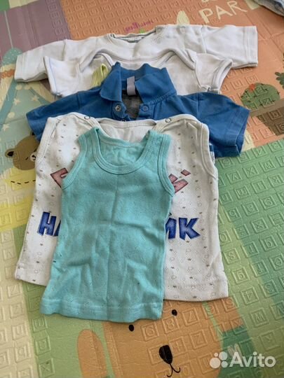 Детские вещи на мальчика
