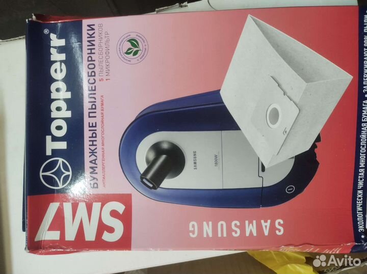 Пылесборник и фильтр Topperr SM 7