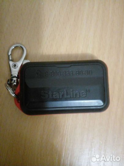 Брелок сигнализации старлайн