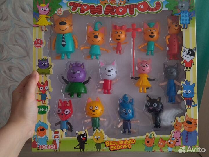 Новый набор игрушек