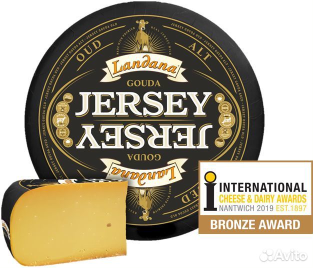 Сыр Ландана Джерси олд (Landana Jersey Old)