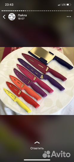 Набор ножей tupperware