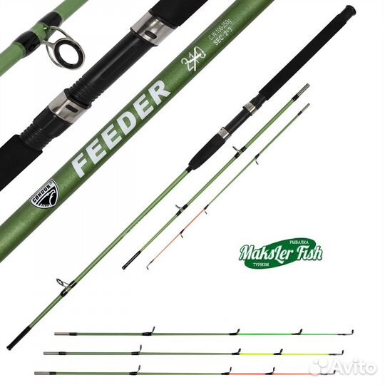 Спиннинг condor Crocodile Feeder 100-250гр 3м