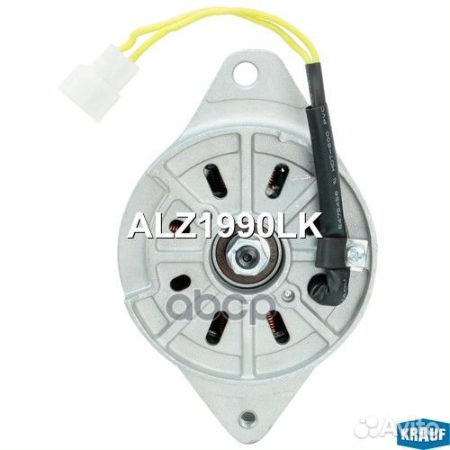 Генераторы ALZ1990LK Krauf