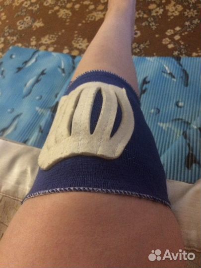 Наколенники