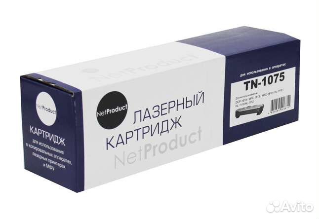 NetProduct Brother TN-2090