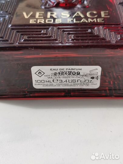 Versace Eros Flame 100ml