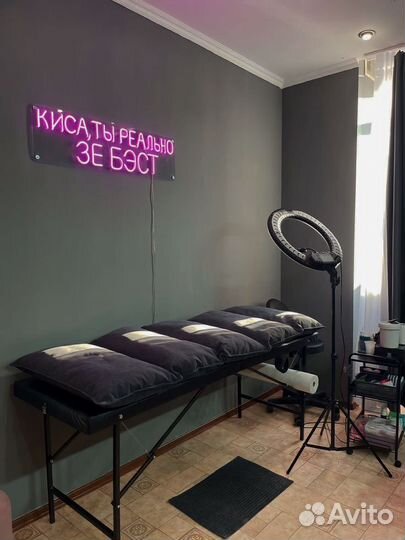 Кушетка раскладная