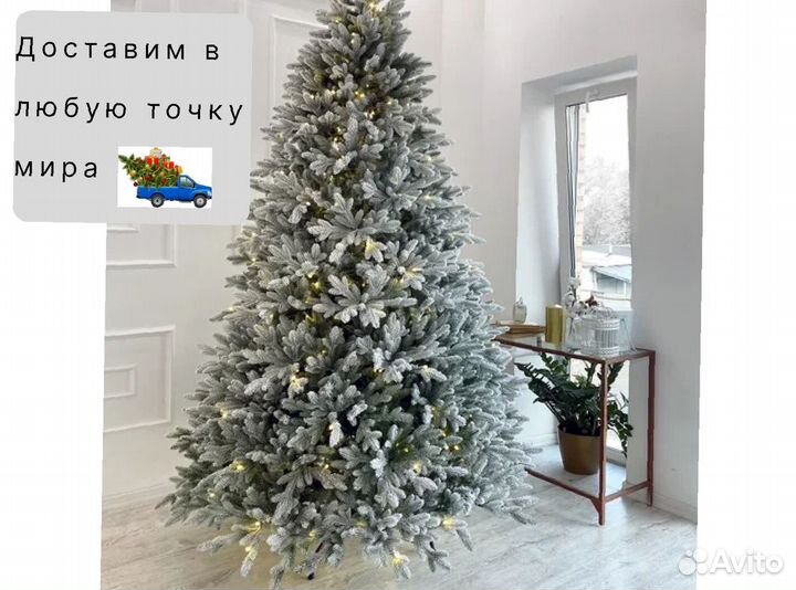 Ель искусственная литая