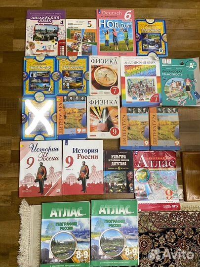 Учебники 4, 5, 6, 7, 9 класс