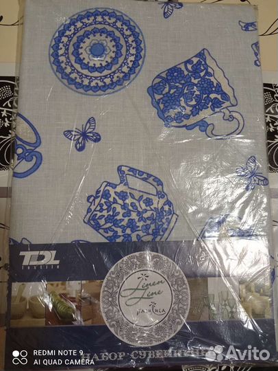 Набор кухонный сувенирный из льна