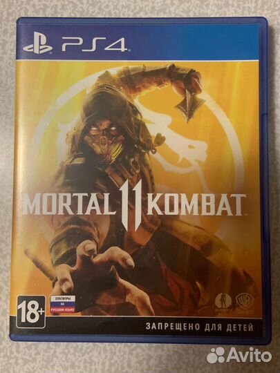 Игры для приставок ps4