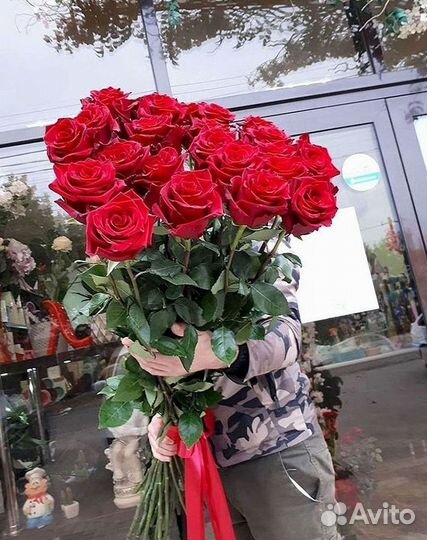 Высокие Розы с Доставкой