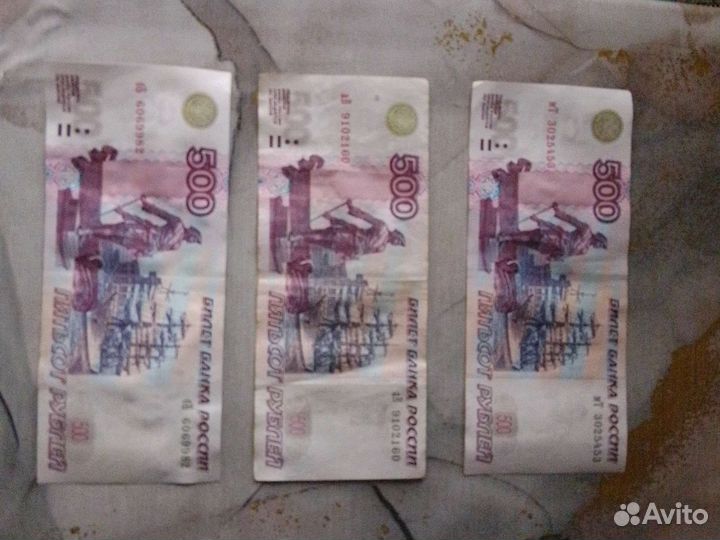 Продам красивый номер