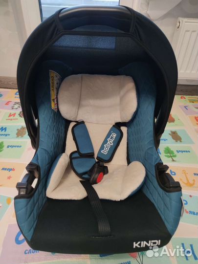 Детское автокресло от 0