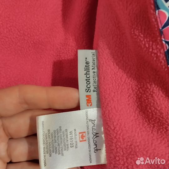 Куртка зимняя +штаны+валенки