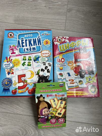 Набор для развития