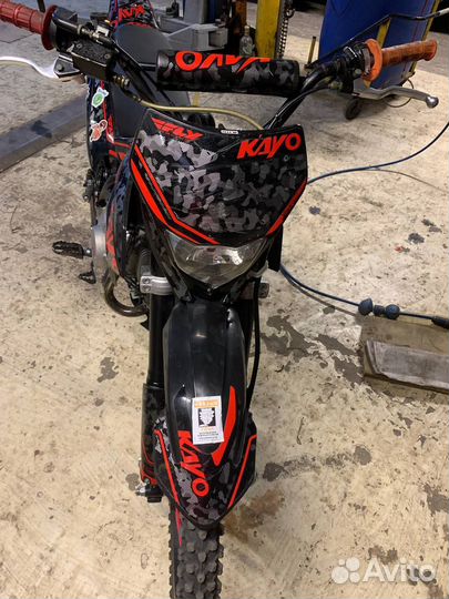 Kayo basik yx125