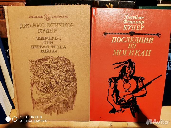Книги раритет