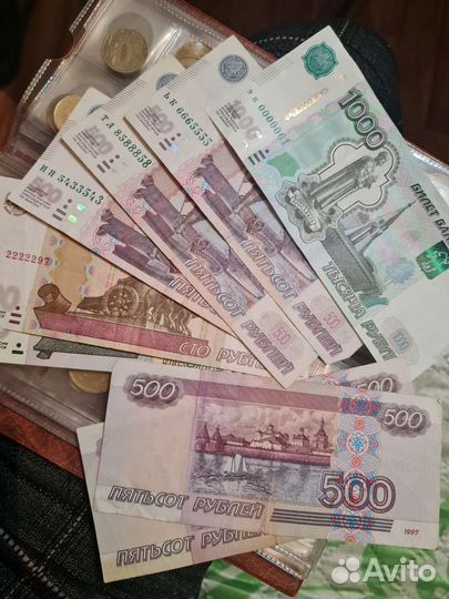 Купюры с красивыми номерами и год рождения