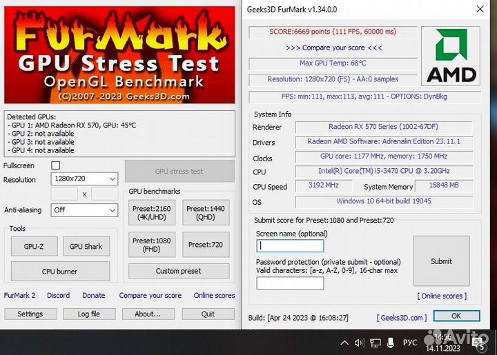 Powercolor radeon rx 570 8gb