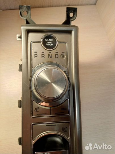 Кулиса кпп jaguar