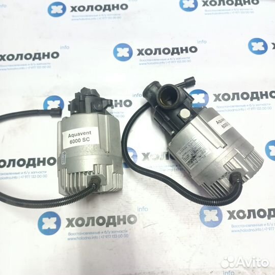 Циркуляционный насос Spheros U4856 (восст.+обмен)