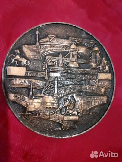 Медаль настольная 