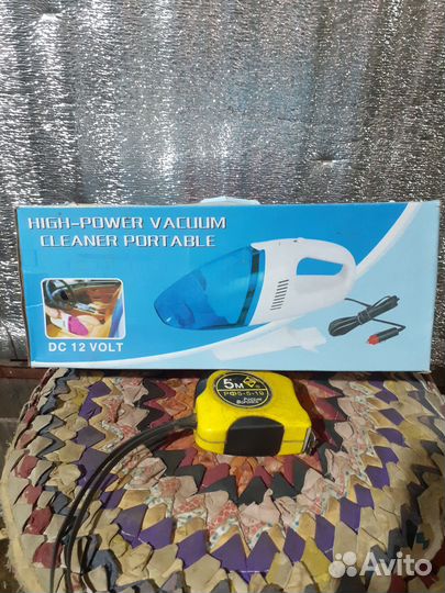 Пылесос авто