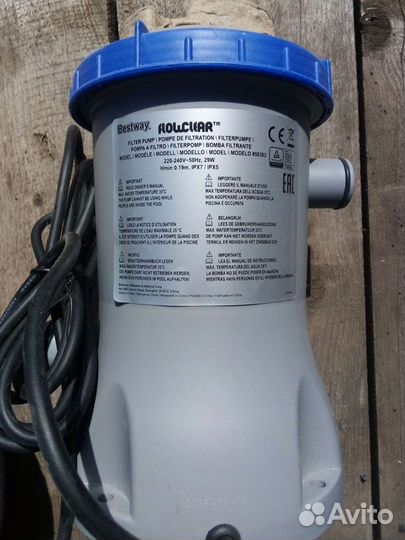 Фильтрующий насос для бассейна