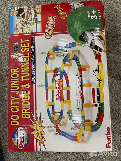 Железная дорога Fenbo