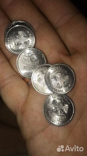 Один полтинник