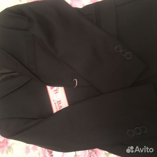 Школьная форма