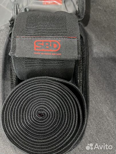 Коленные бинты SBD (2,5 м)