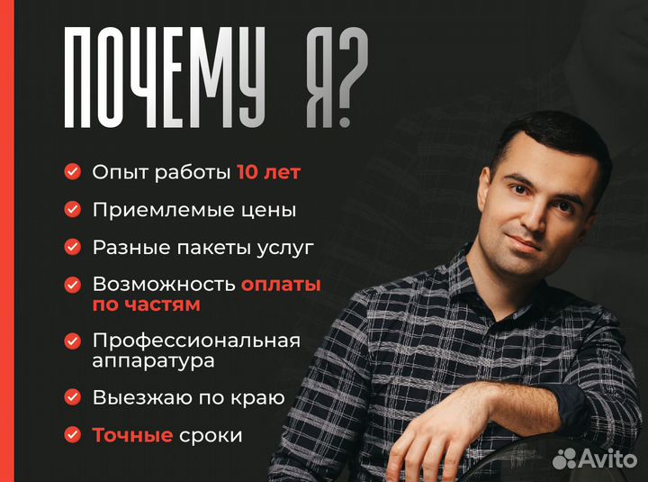 Видеосъемка для маркетплейсов Для ютуба Предметная