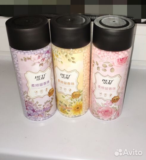 Кондиционер парфюм для белья в гранулах Корейская