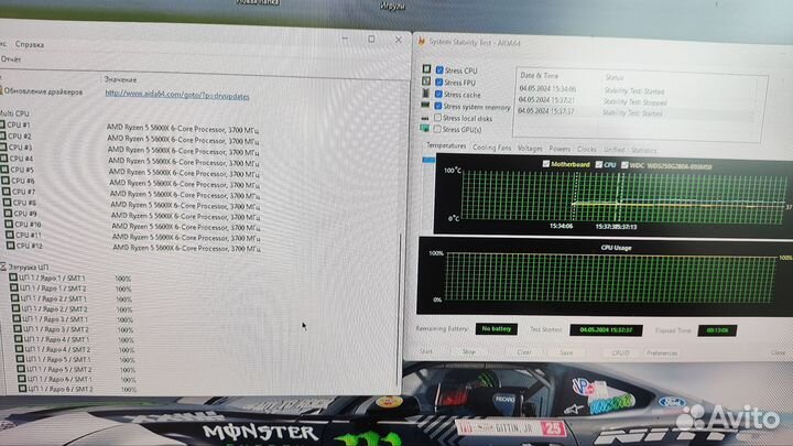 Процессор ryzen 5 5600x