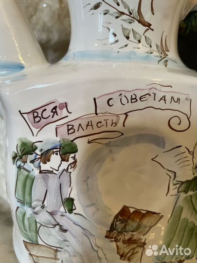 Чайник агитационный СССР