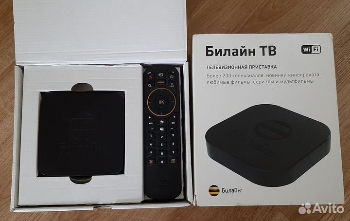 SMART tv приставка