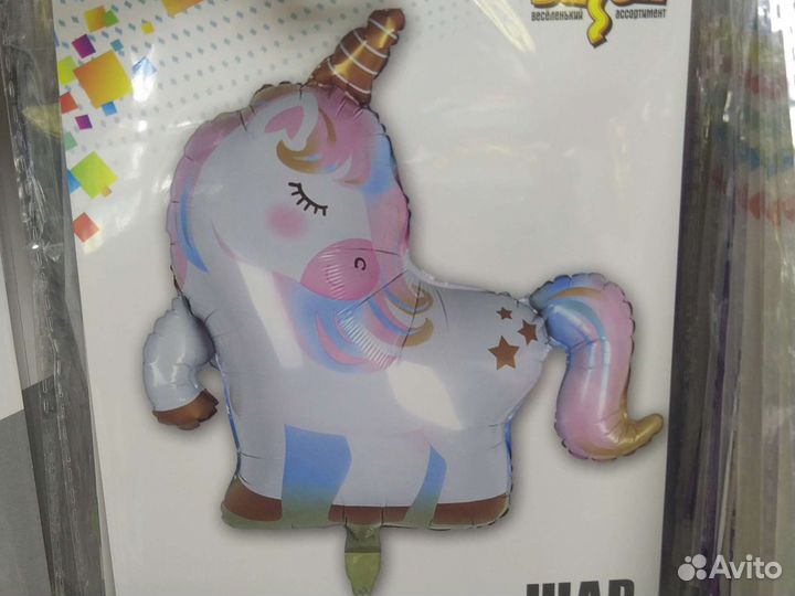 Фольгированные шары