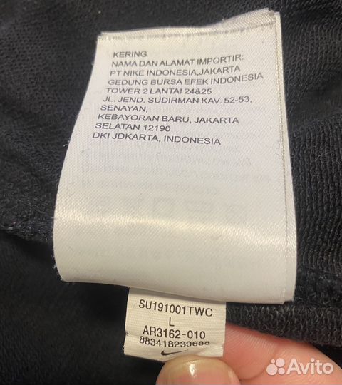 Шорты Nike Big Swoosh