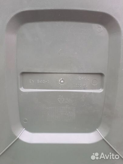 Контейнер для мусора 240 литров