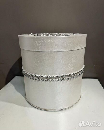 Свадебная казна для денег