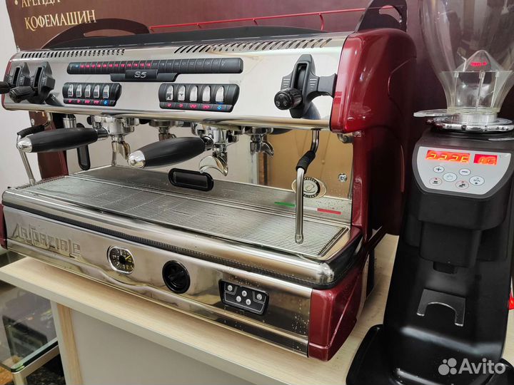 Профессиональная кофемашина в аренду