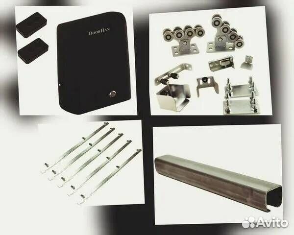 Комплект с приводом DoorHan для откатных ворот